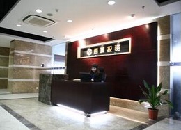 西域投資